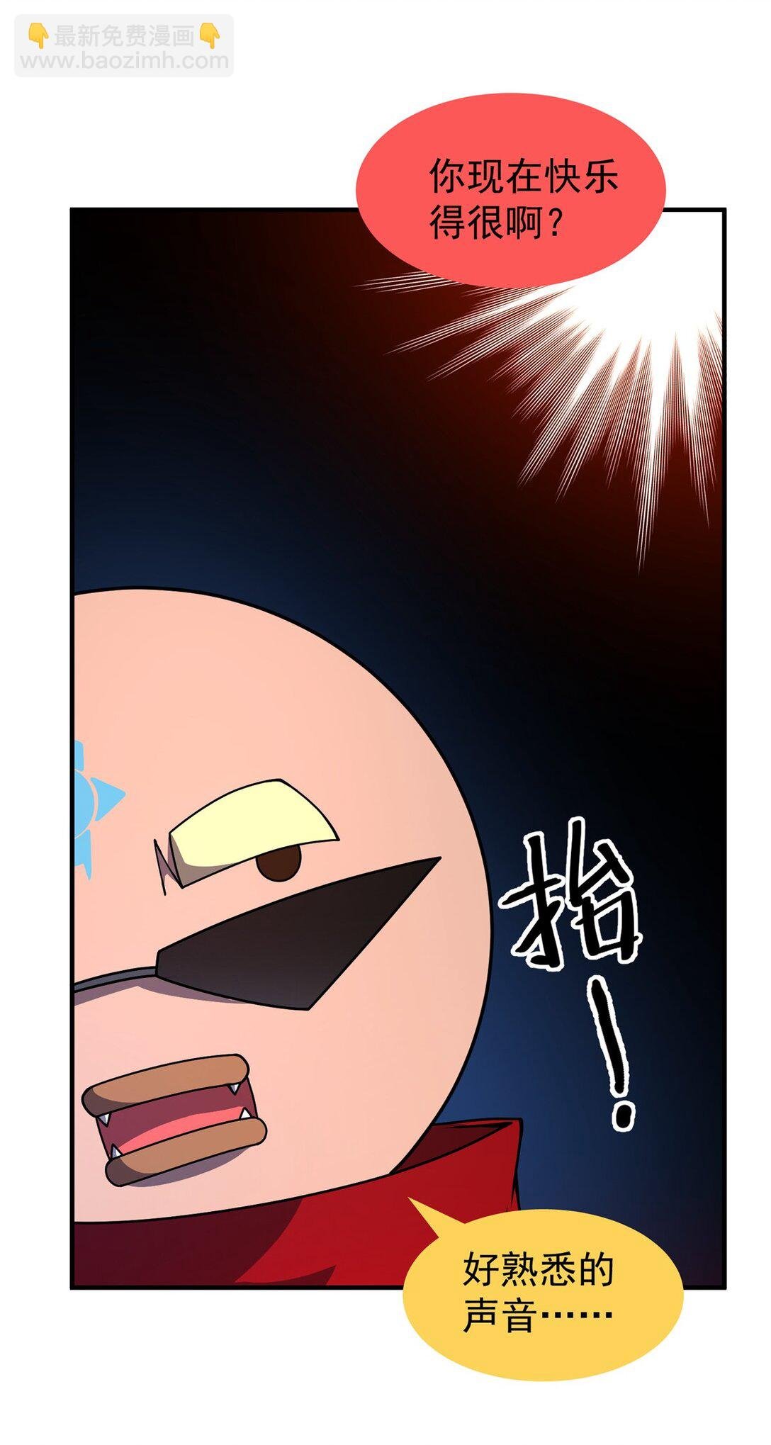 344 我压死你