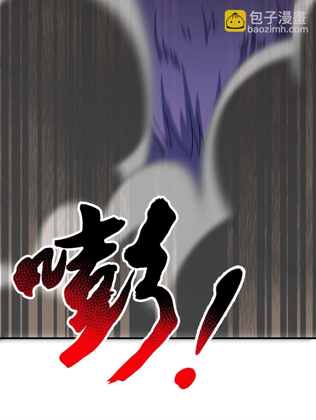 344 我压死你