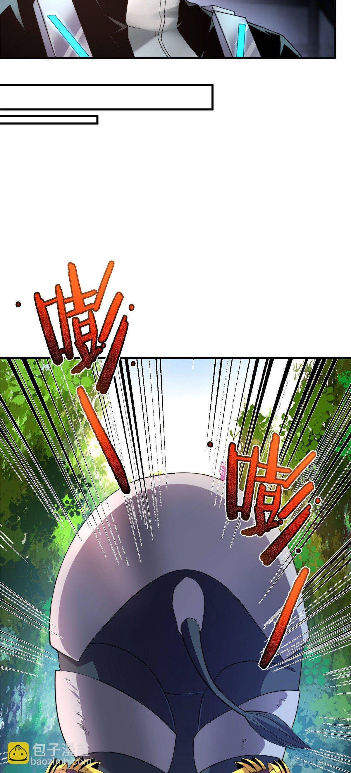 032 青皮蛙