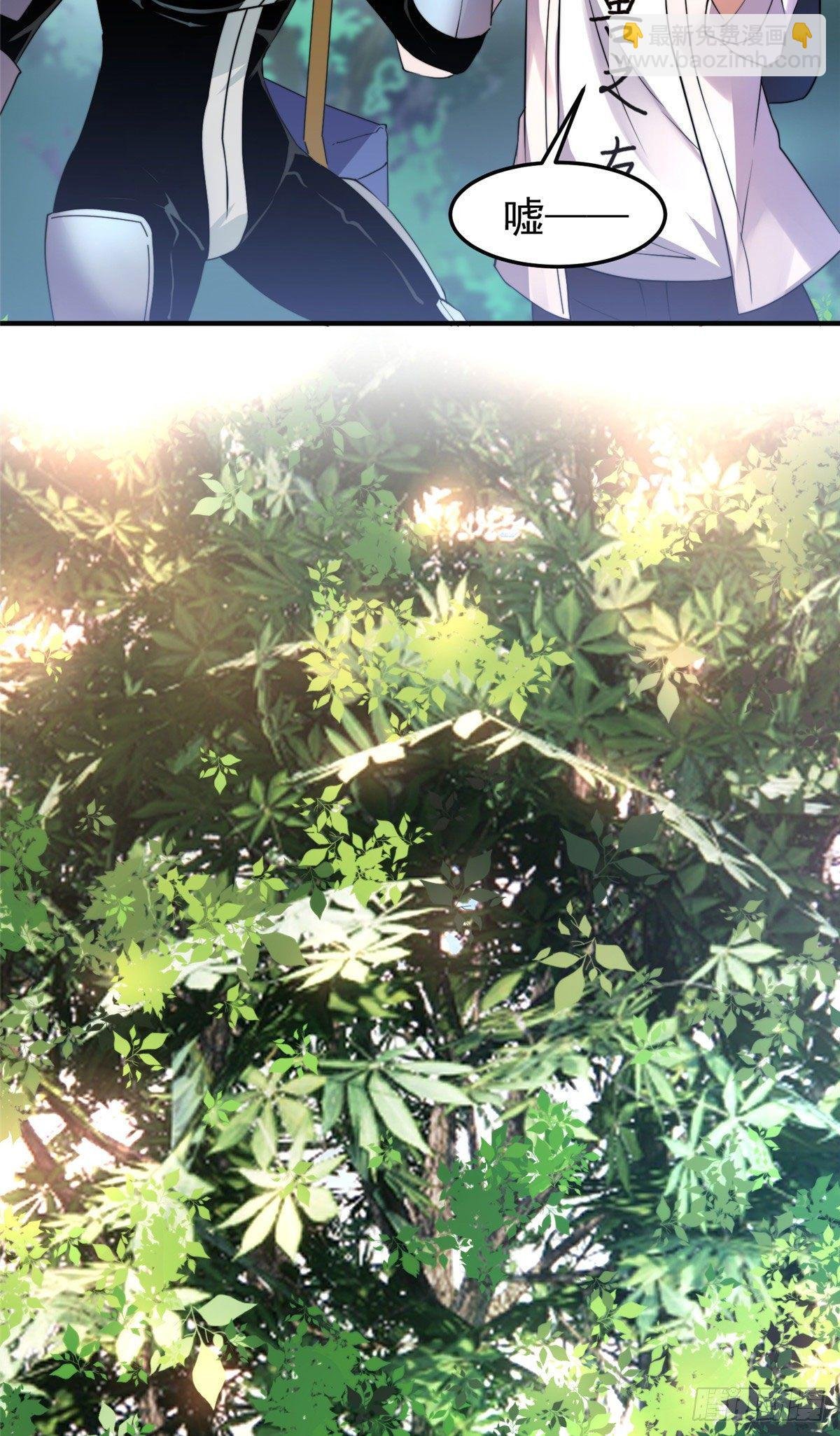 032 青皮蛙