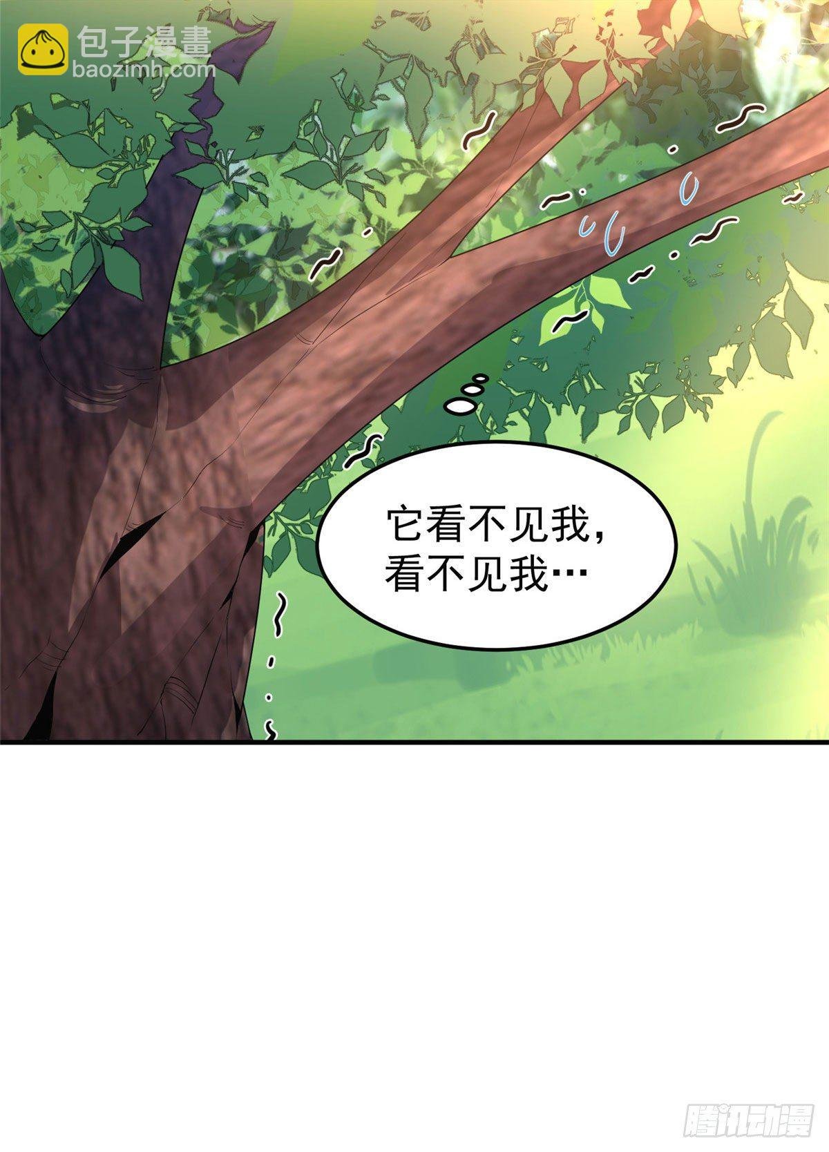 032 青皮蛙