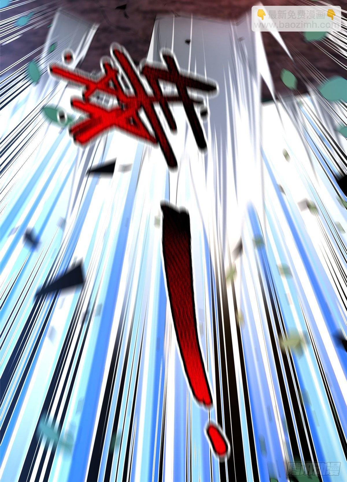 032 青皮蛙