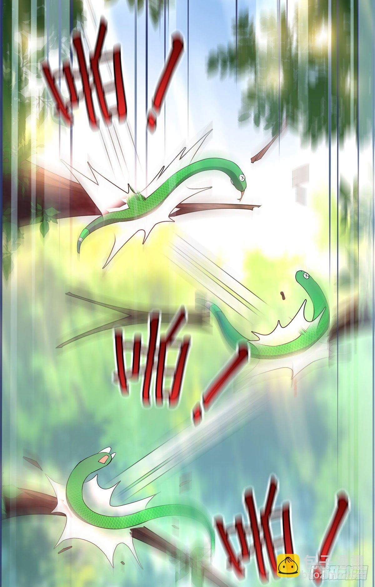 032 青皮蛙