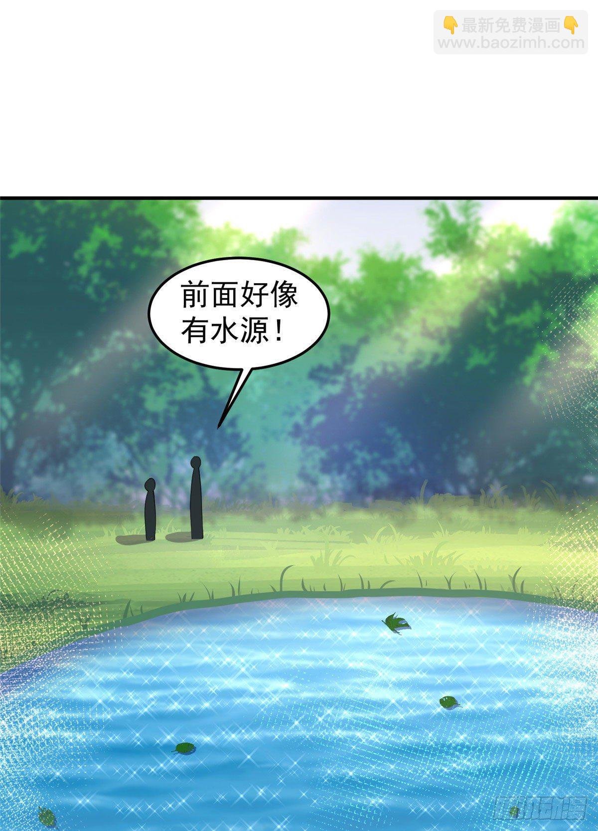 032 青皮蛙