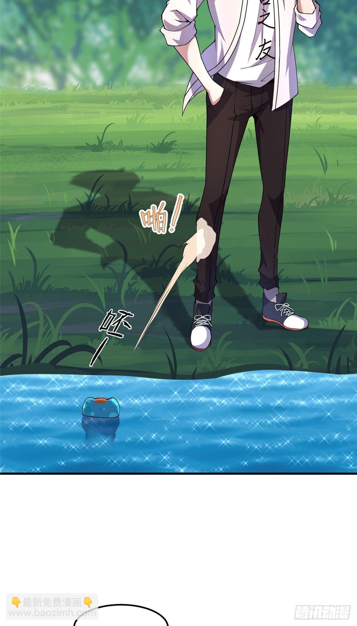 032 青皮蛙