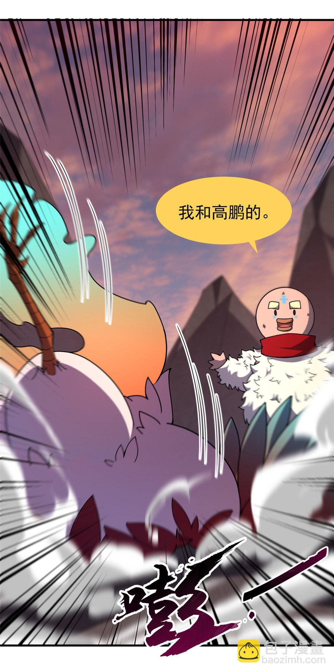 345 拖家带口争夺之路