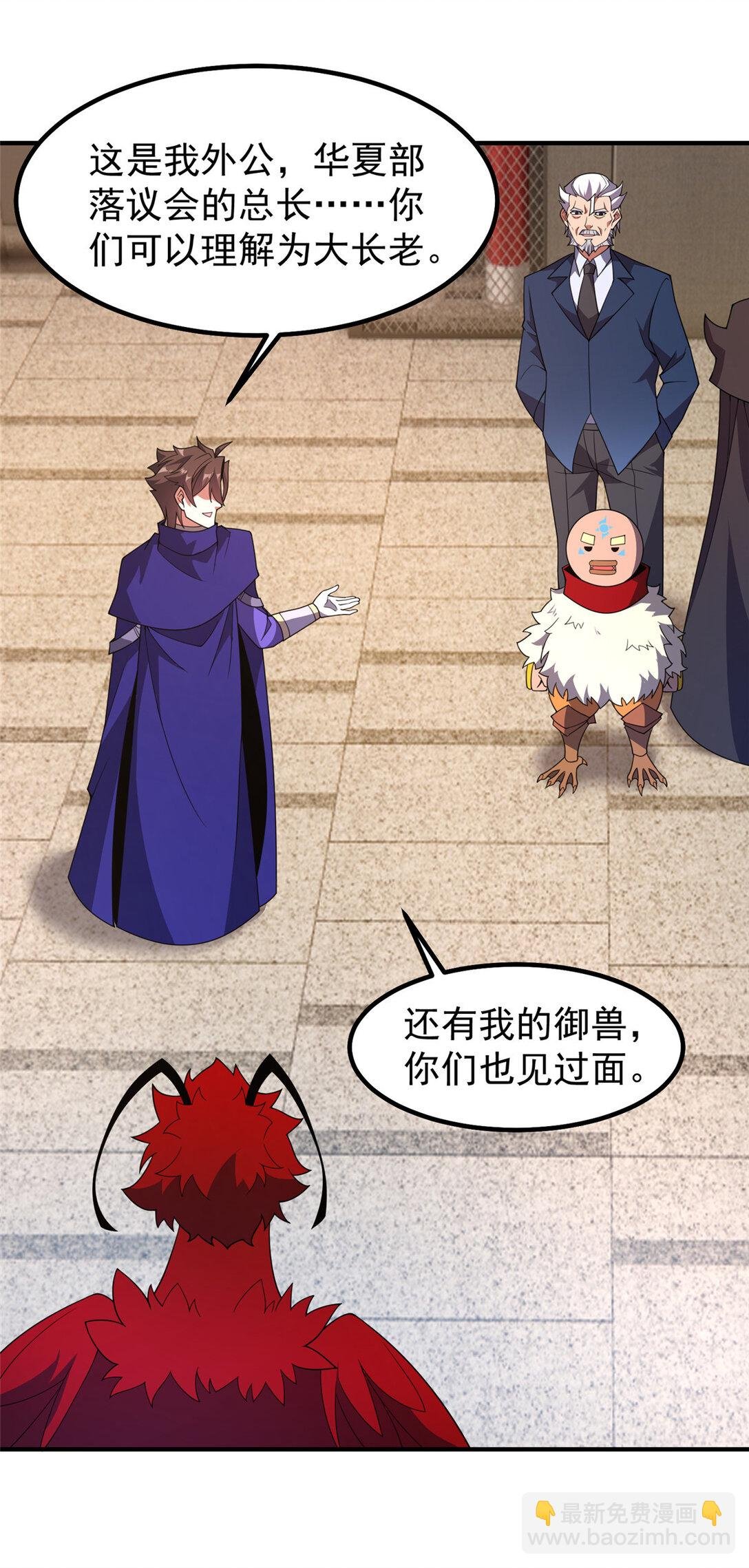 345 拖家带口争夺之路