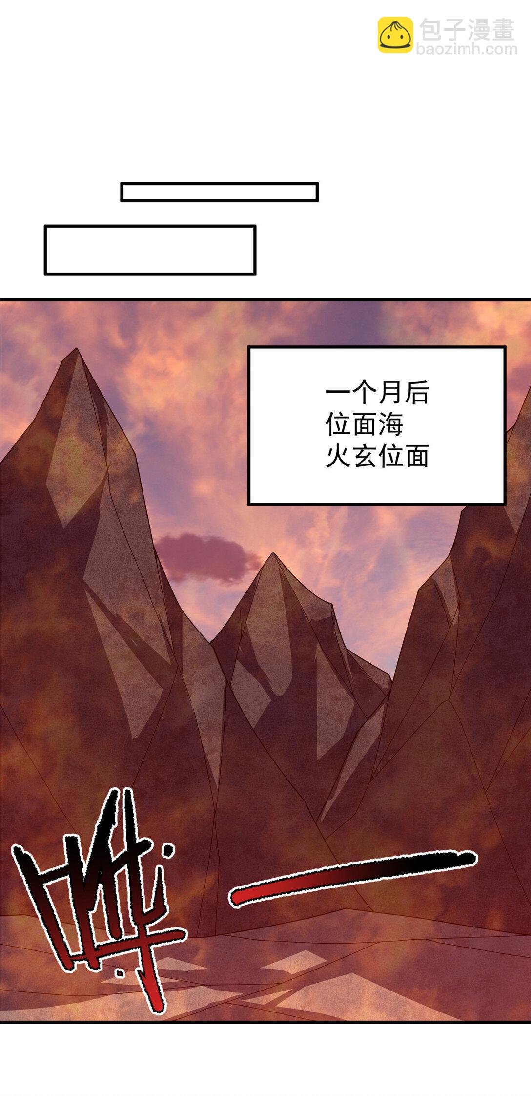 345 拖家带口争夺之路