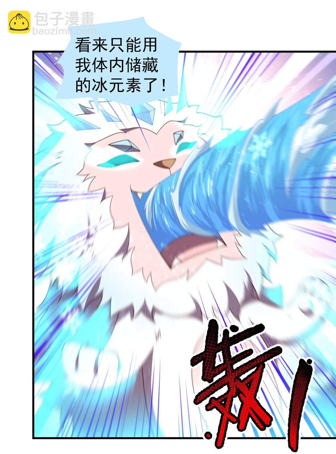 345 拖家带口争夺之路