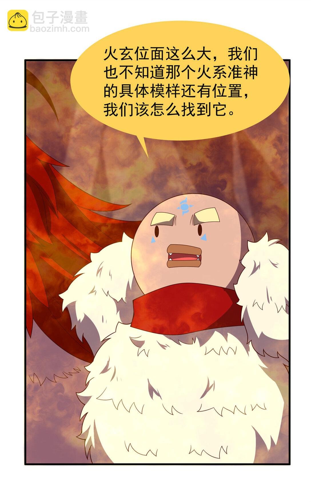 345 拖家带口争夺之路