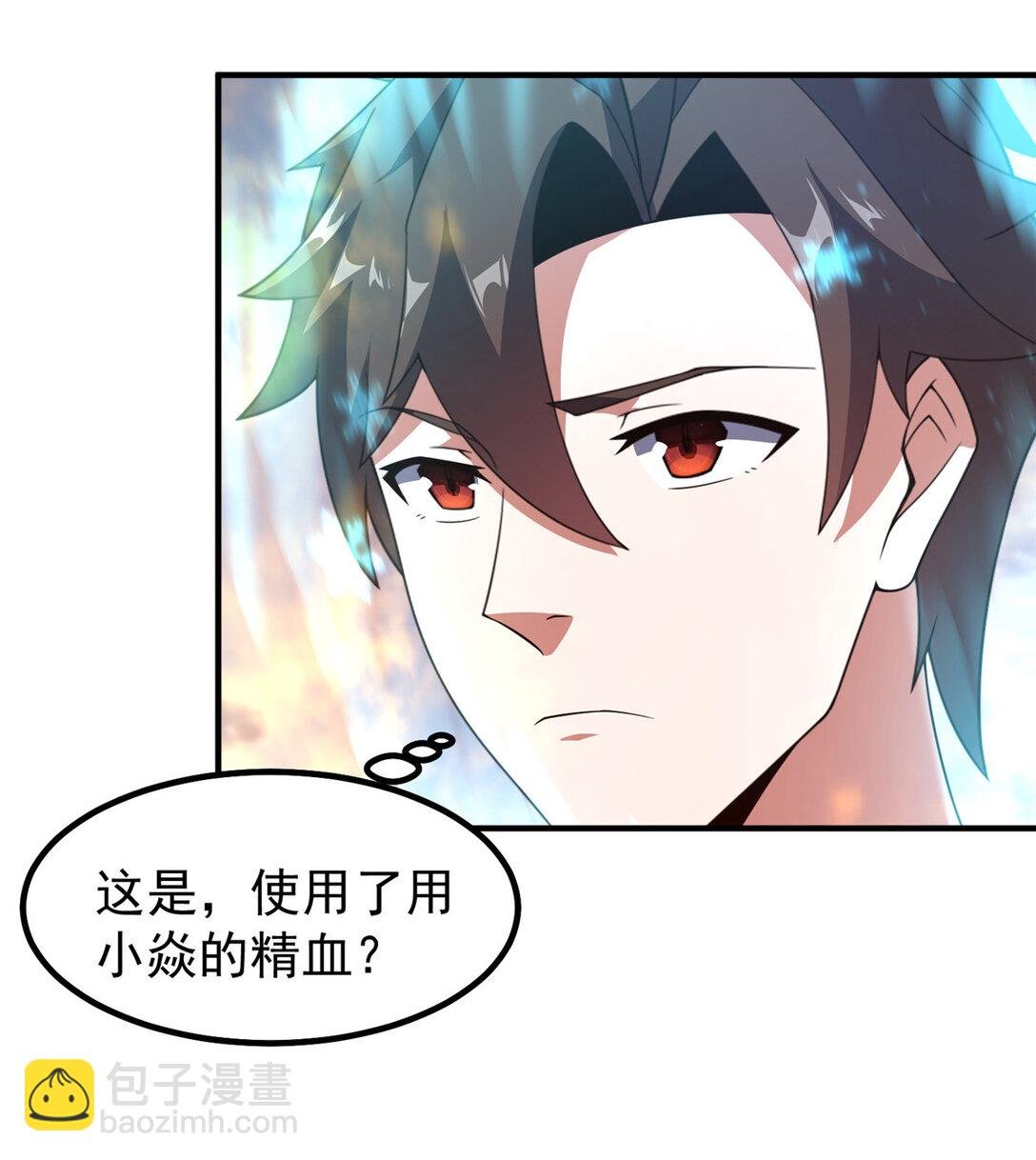 345 拖家带口争夺之路