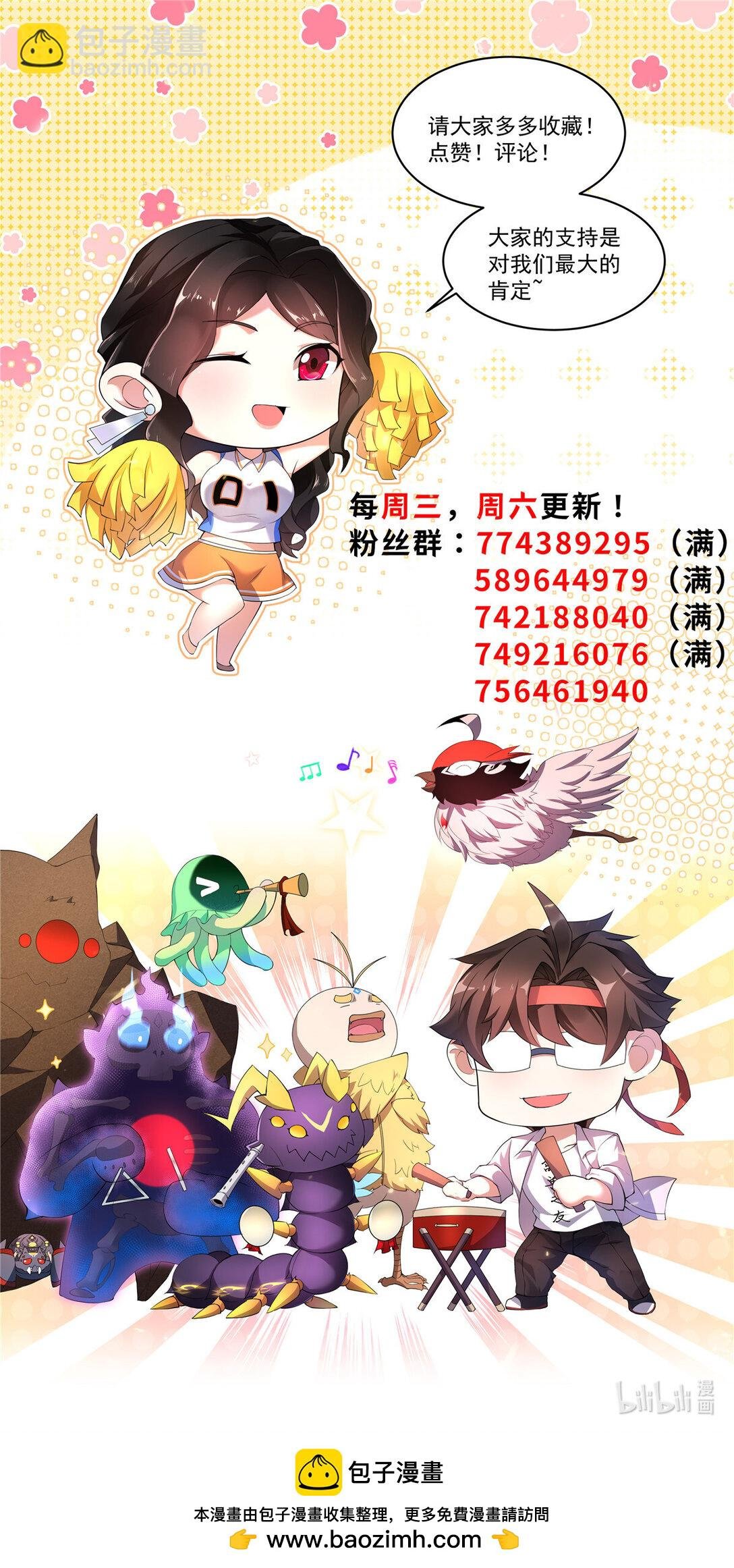 345 拖家带口争夺之路