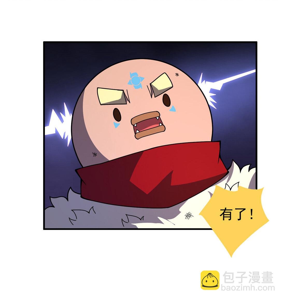 346 我给强者带个路