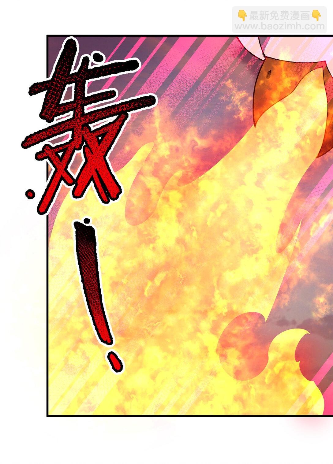 347 这鸟太凶残