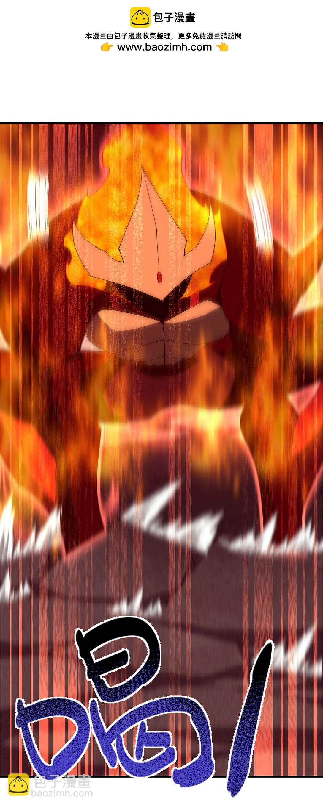 347 这鸟太凶残