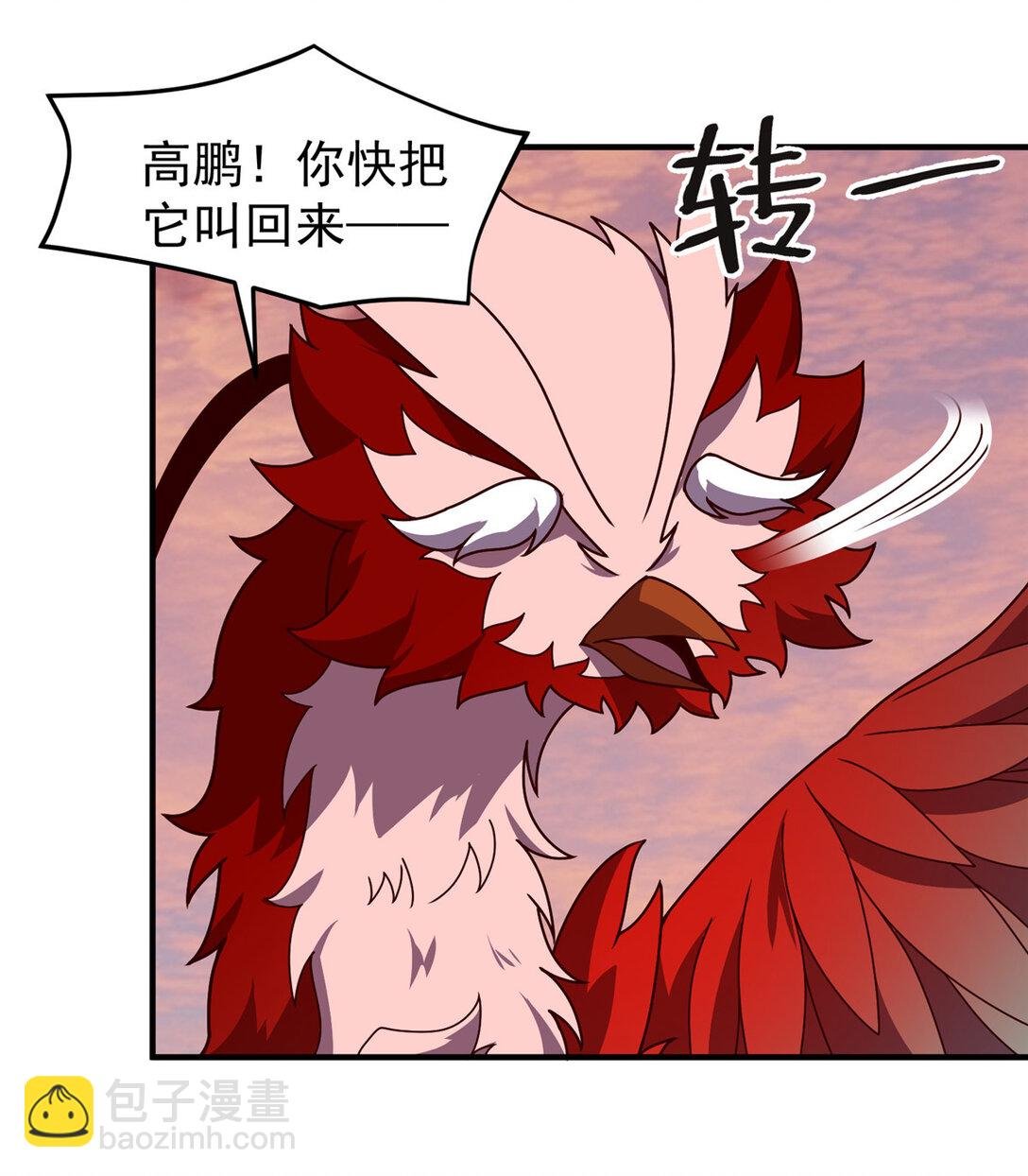 348 不讲武德