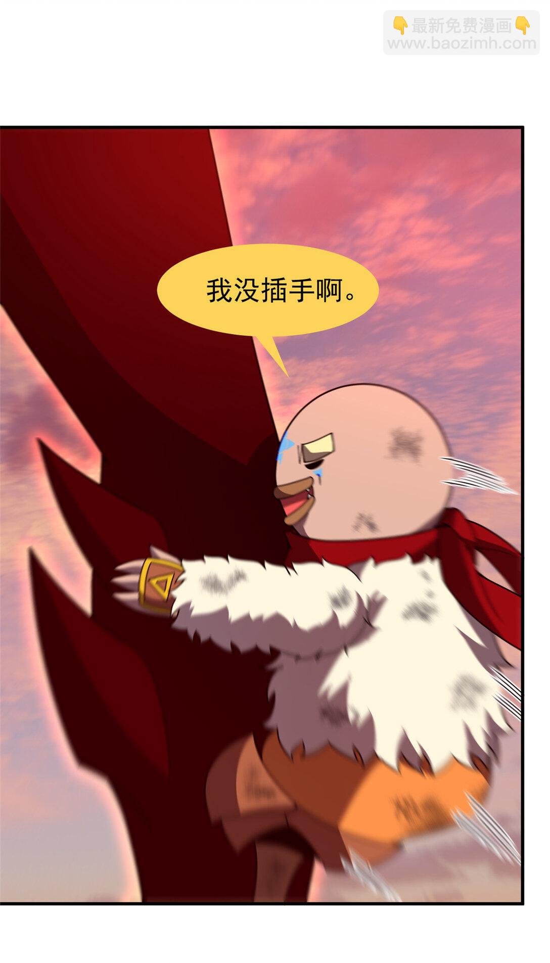 348 不讲武德