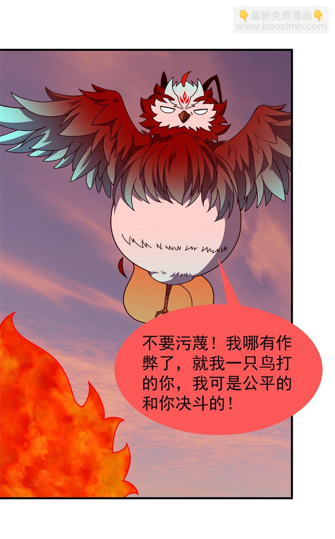 348 不讲武德