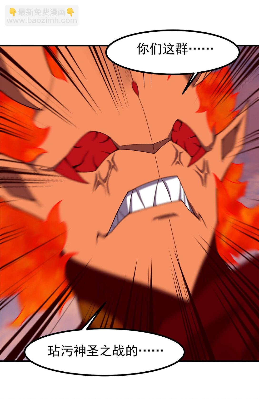 348 不讲武德