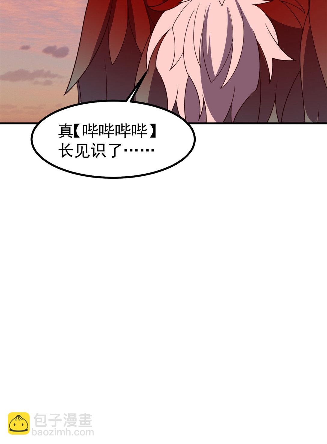 348 不讲武德