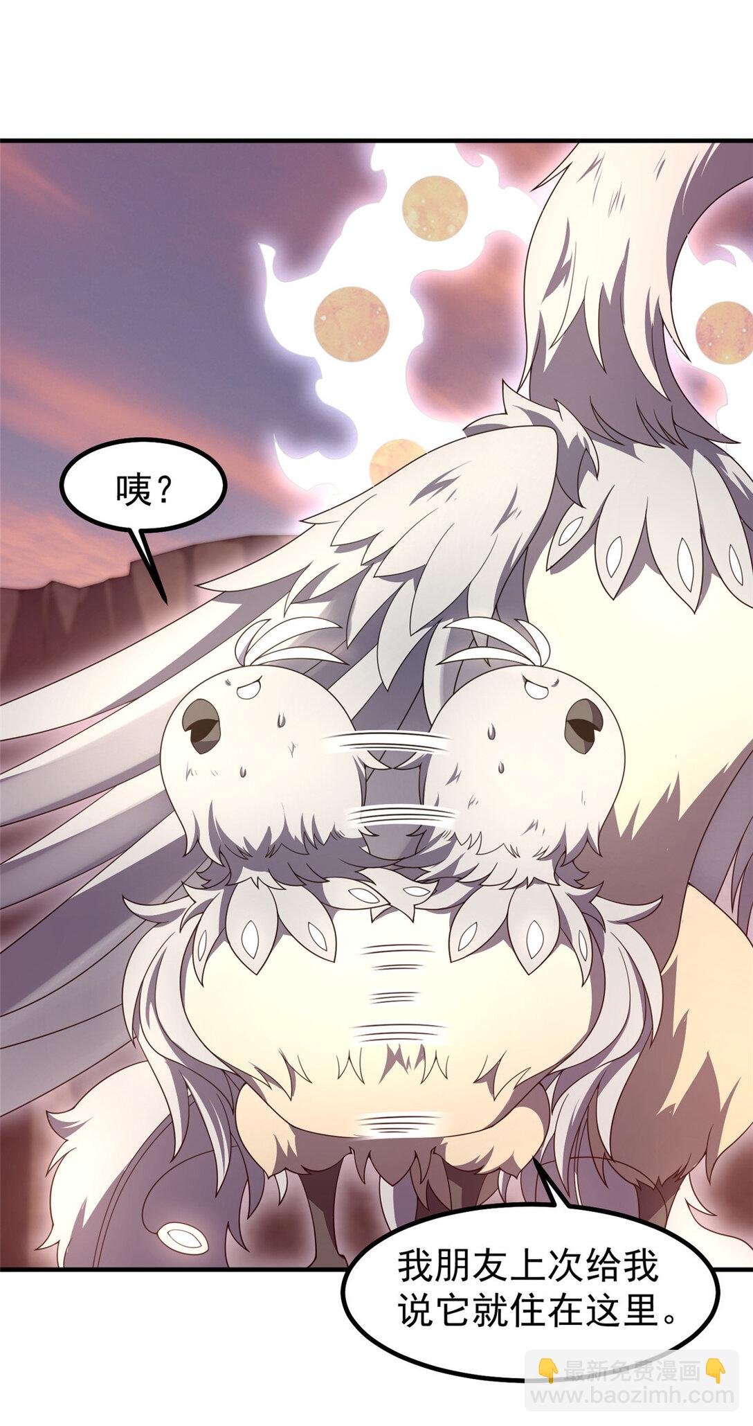 349 暗藏危机