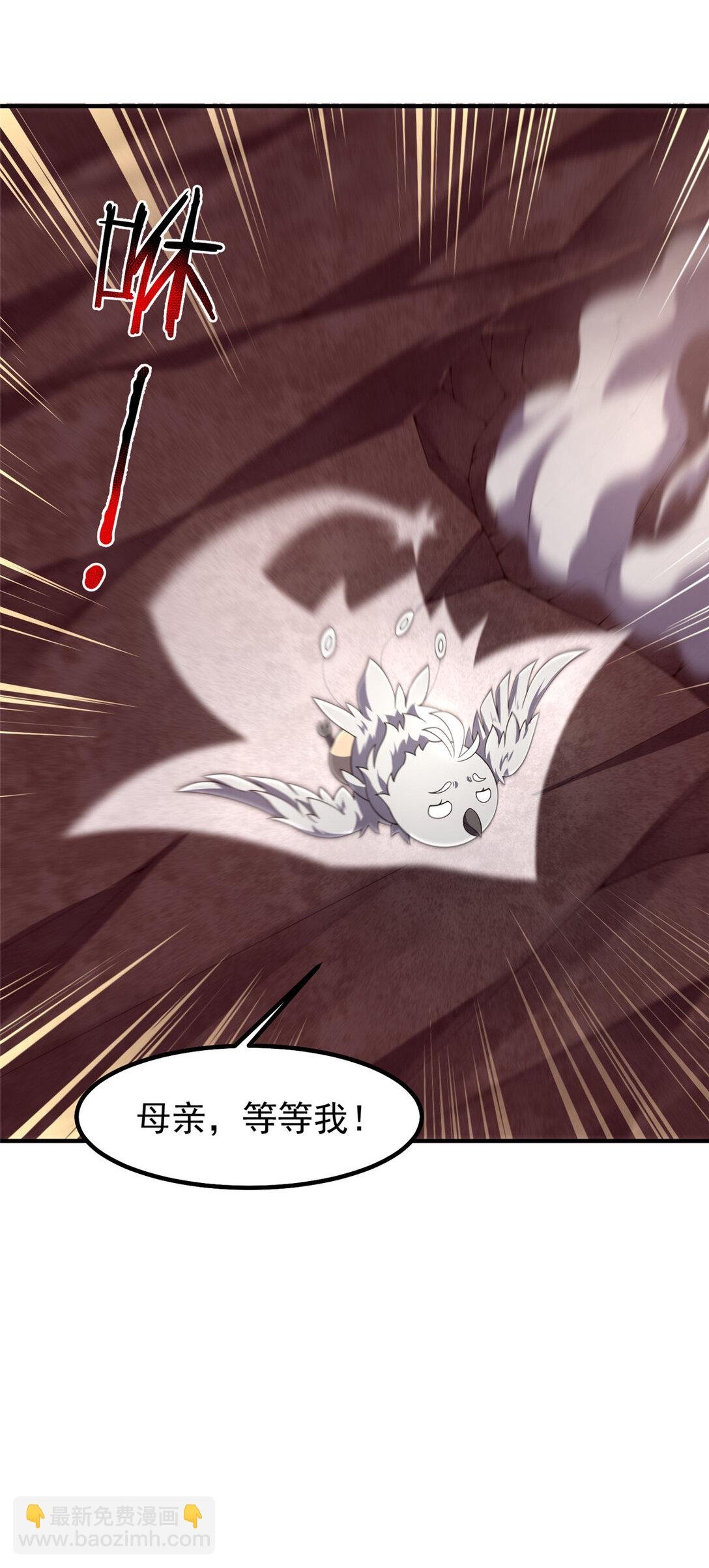 349 暗藏危机