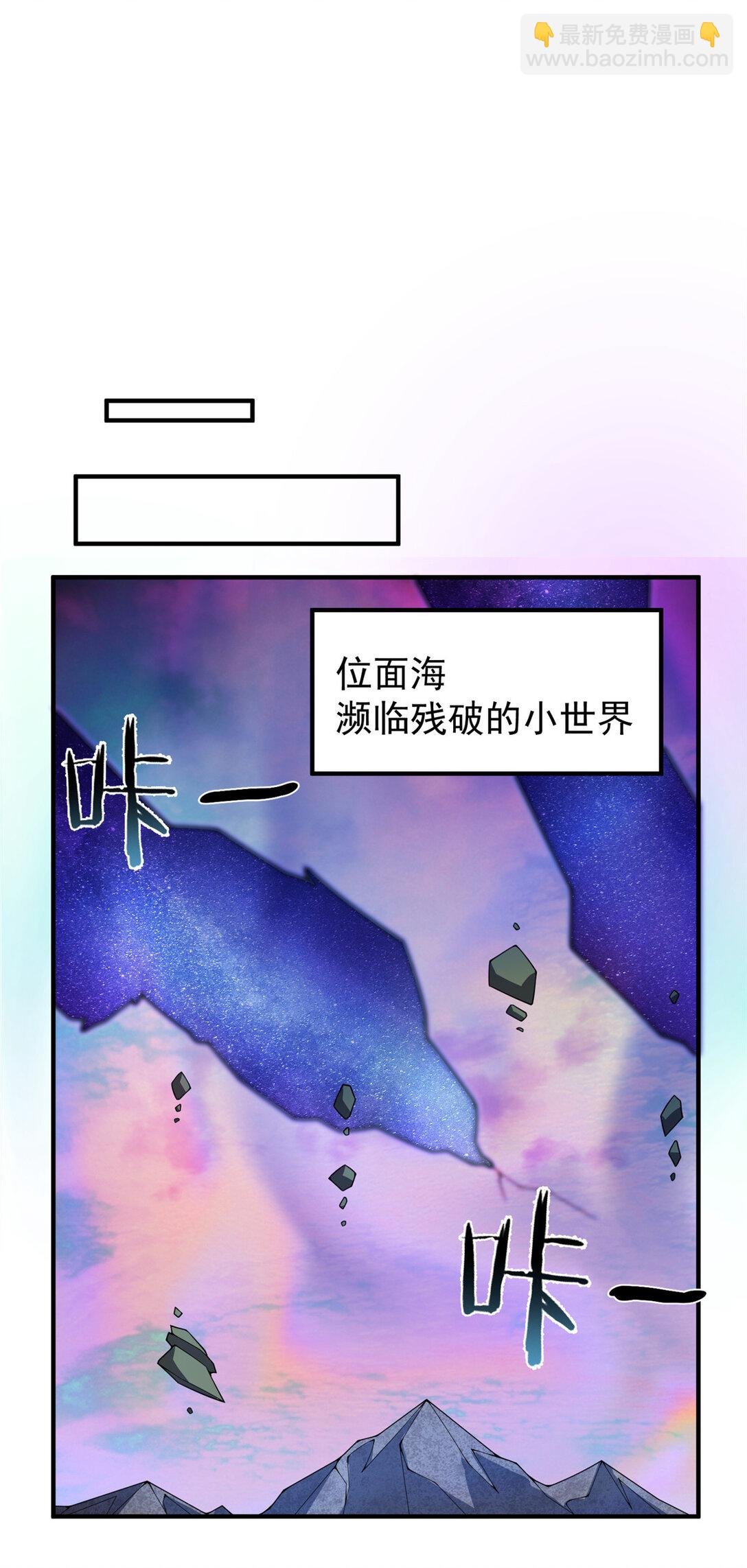 349 暗藏危机