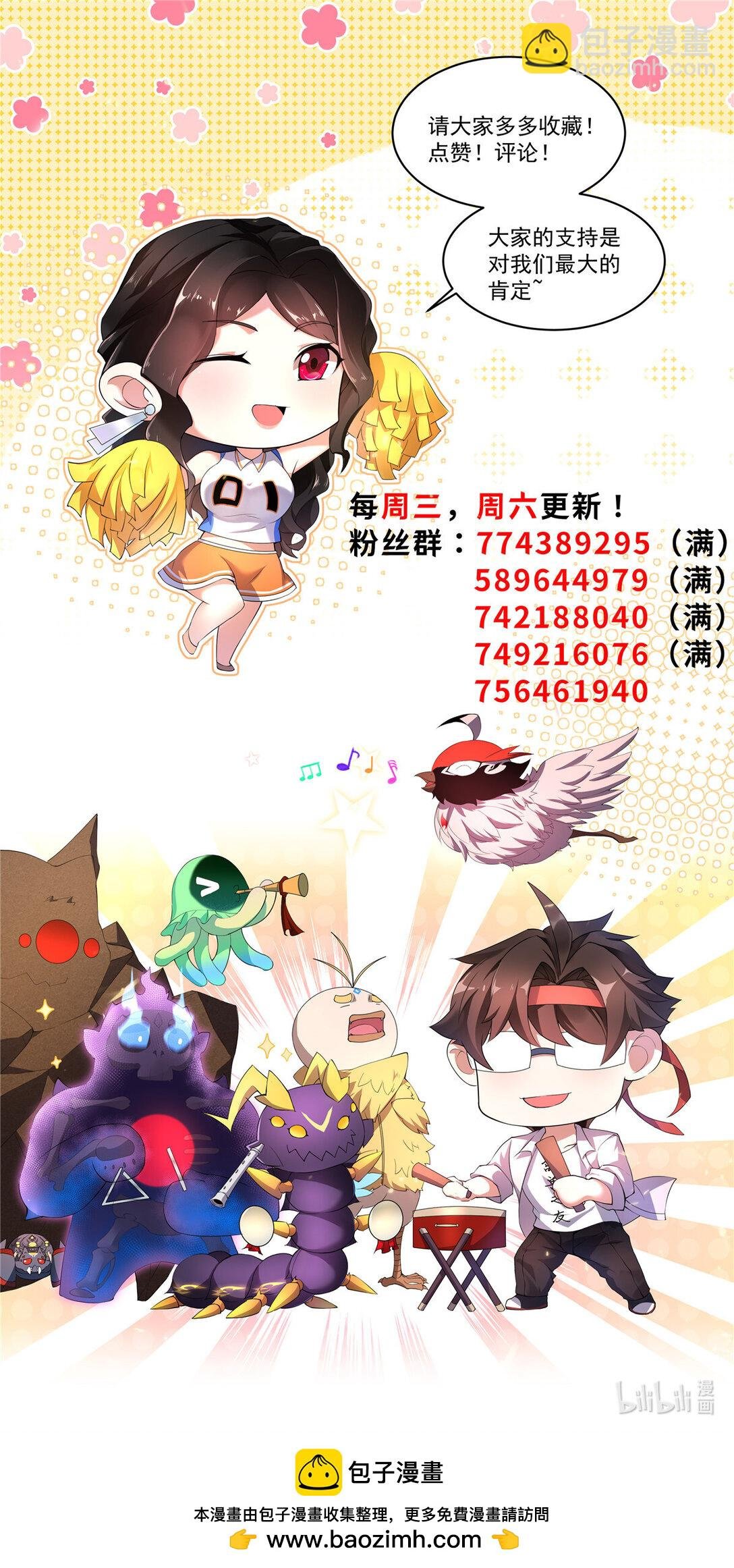 349 暗藏危机