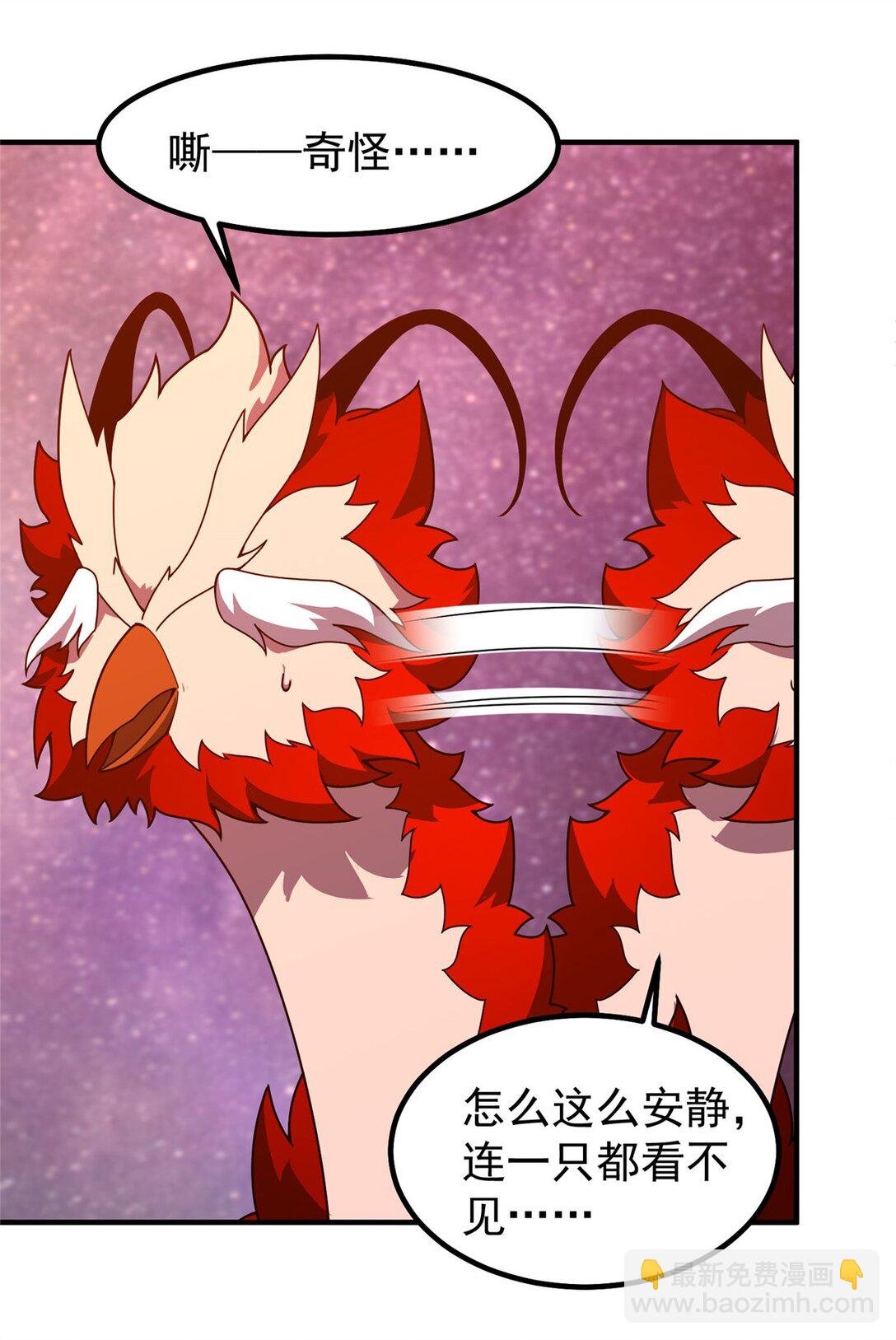 350 小焱单打