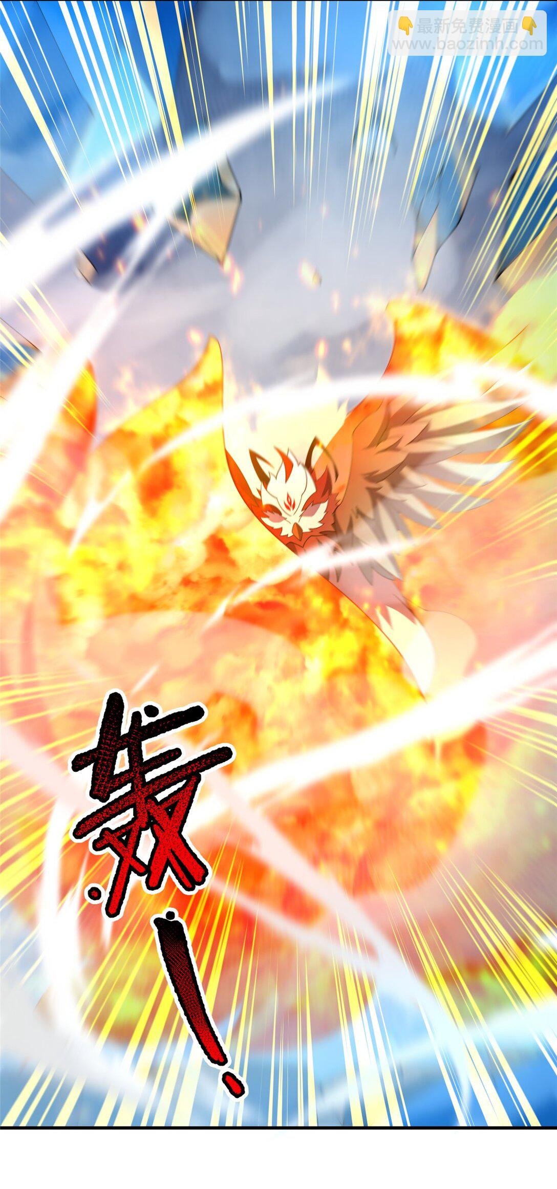 350 小焱单打