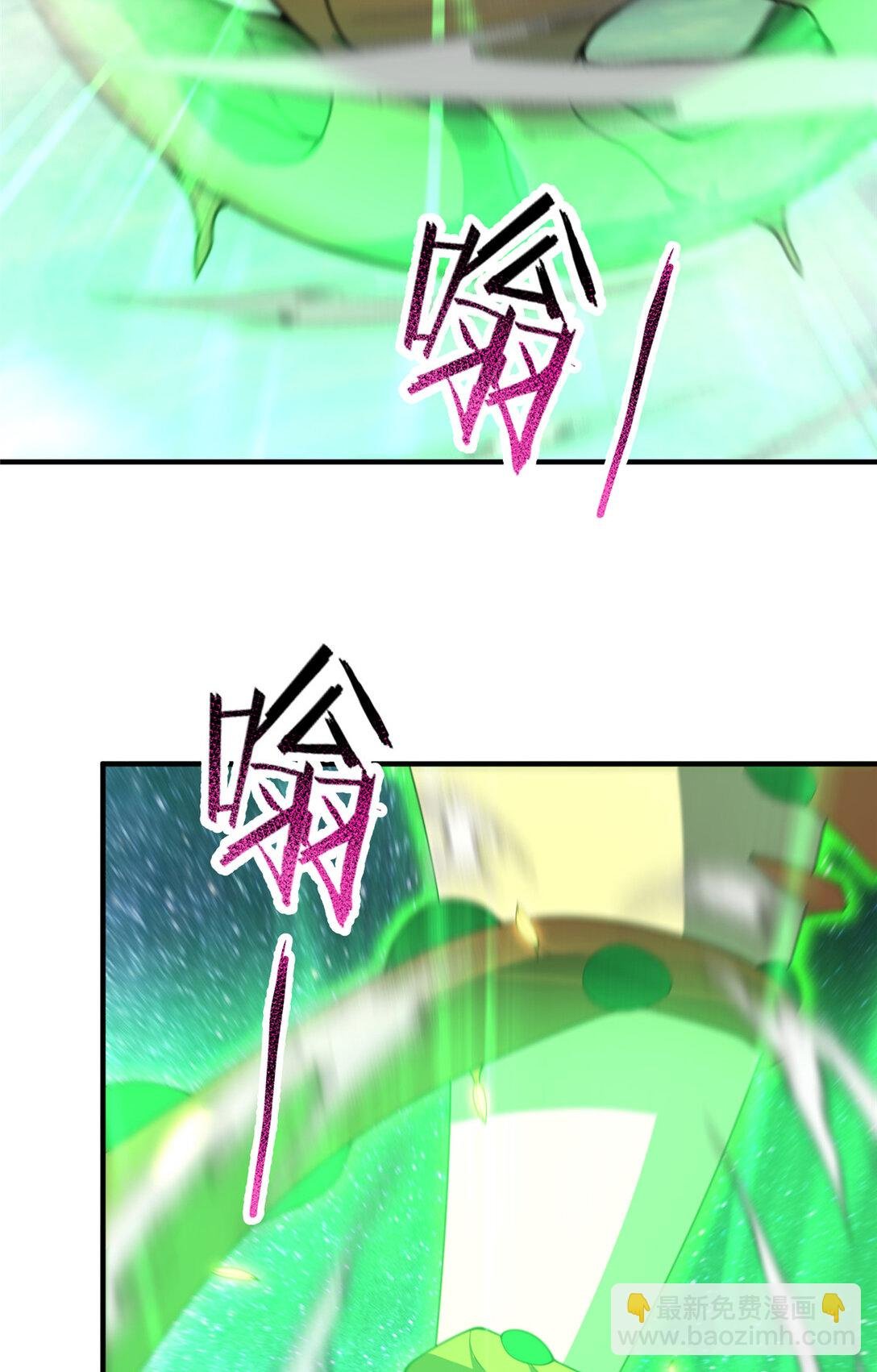351 陨落