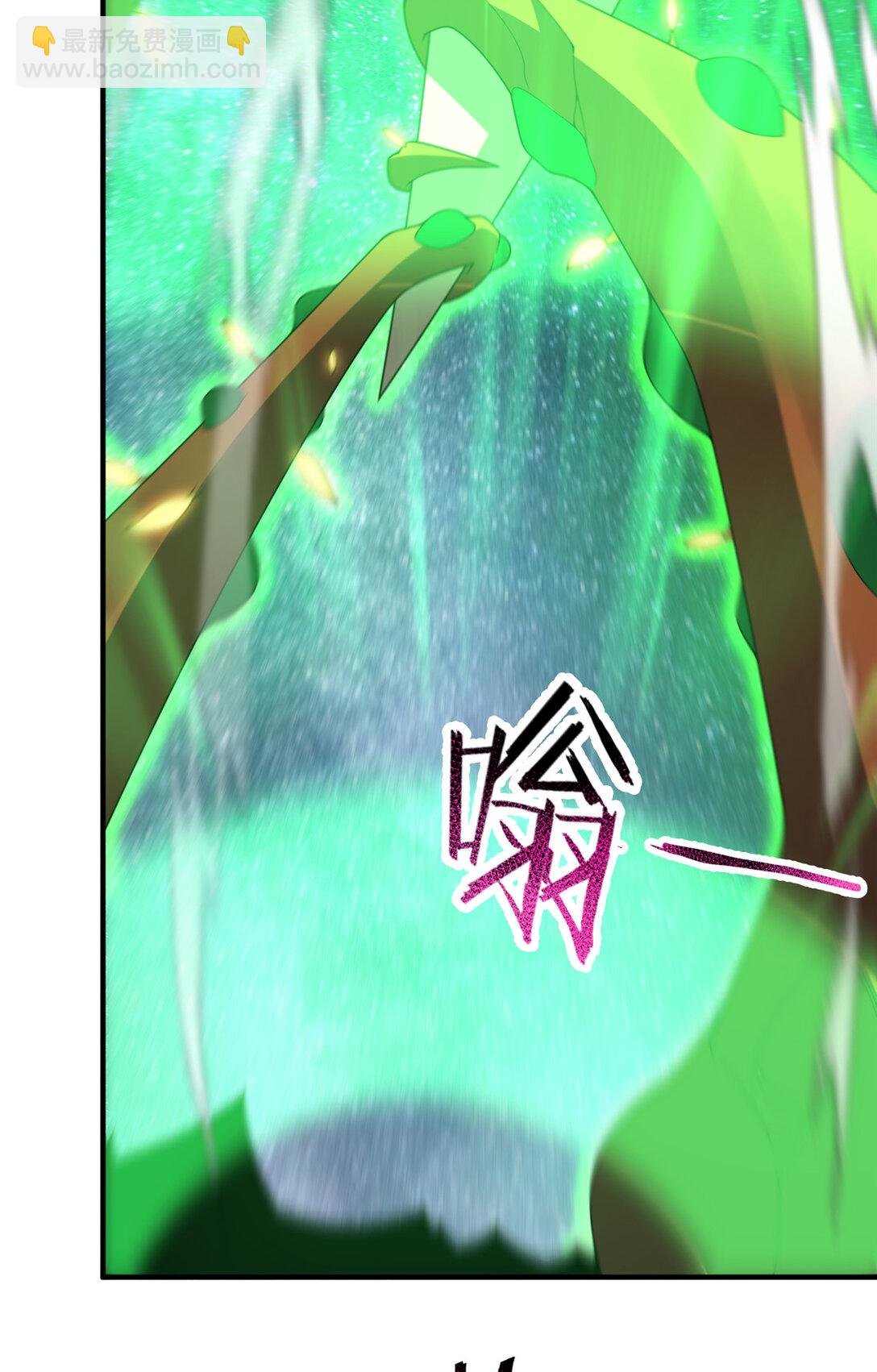 351 陨落