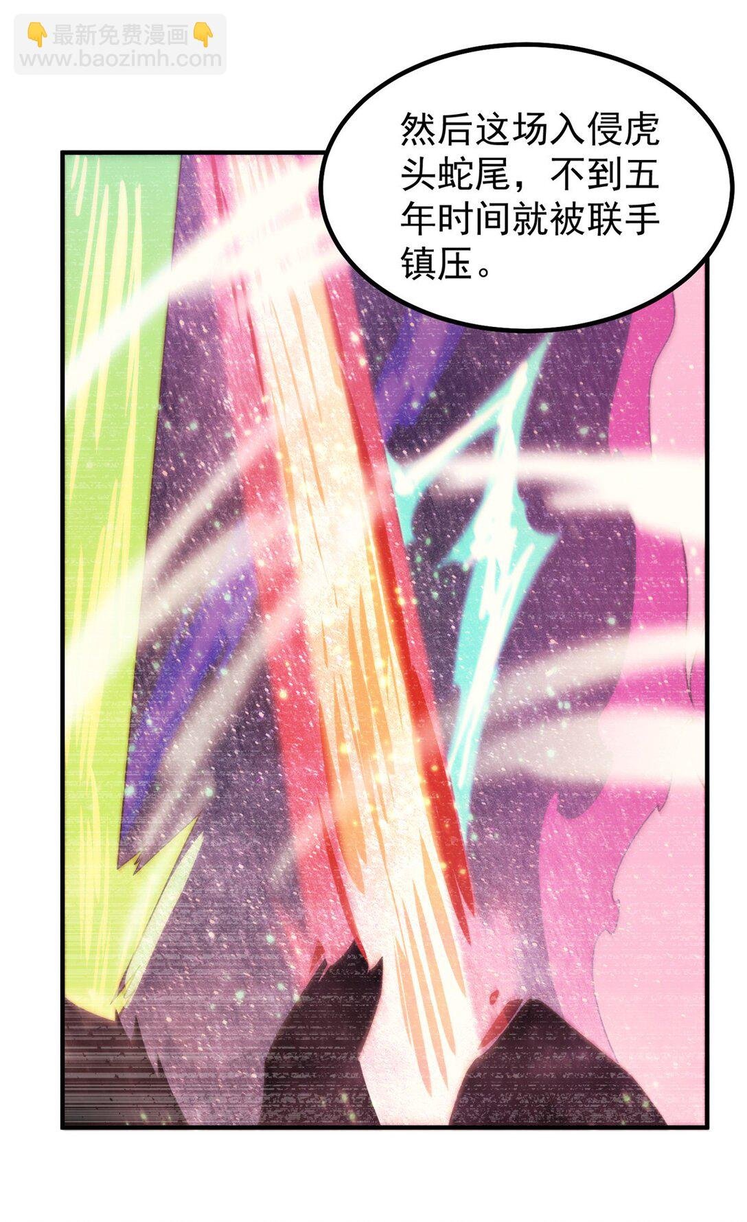 352 不安涌动