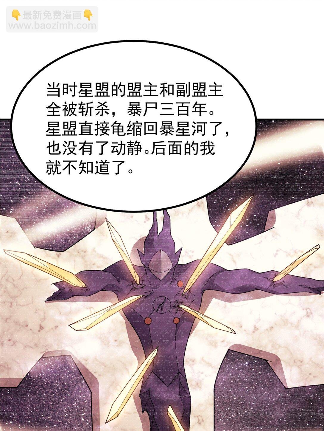 352 不安涌动