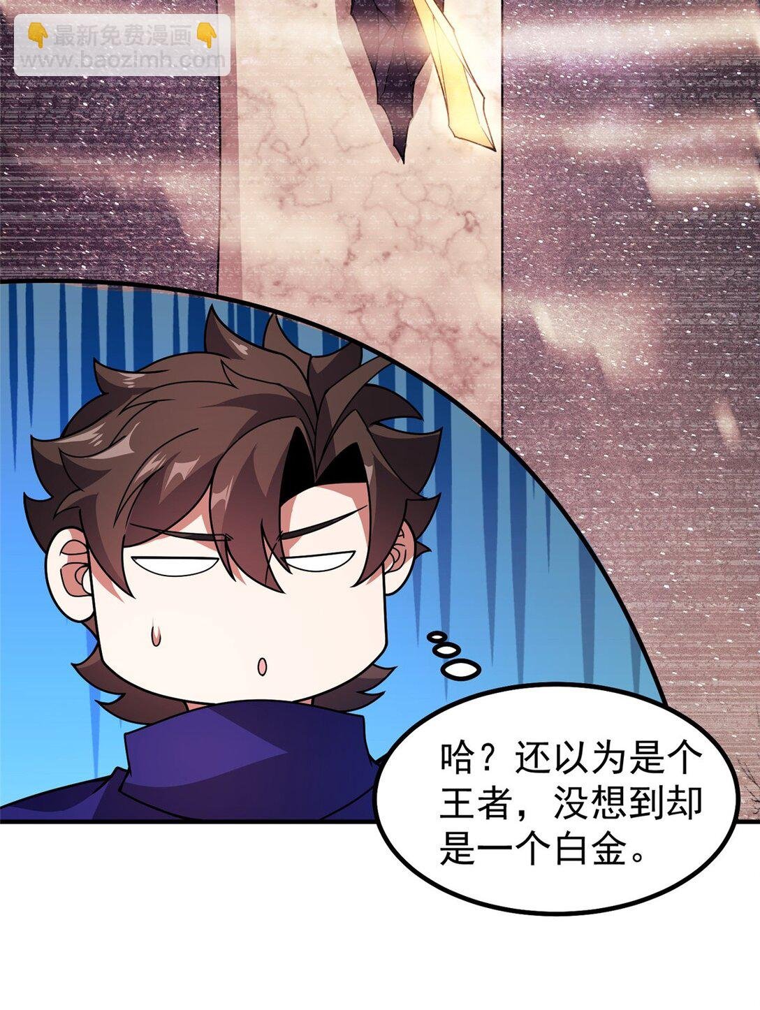 352 不安涌动