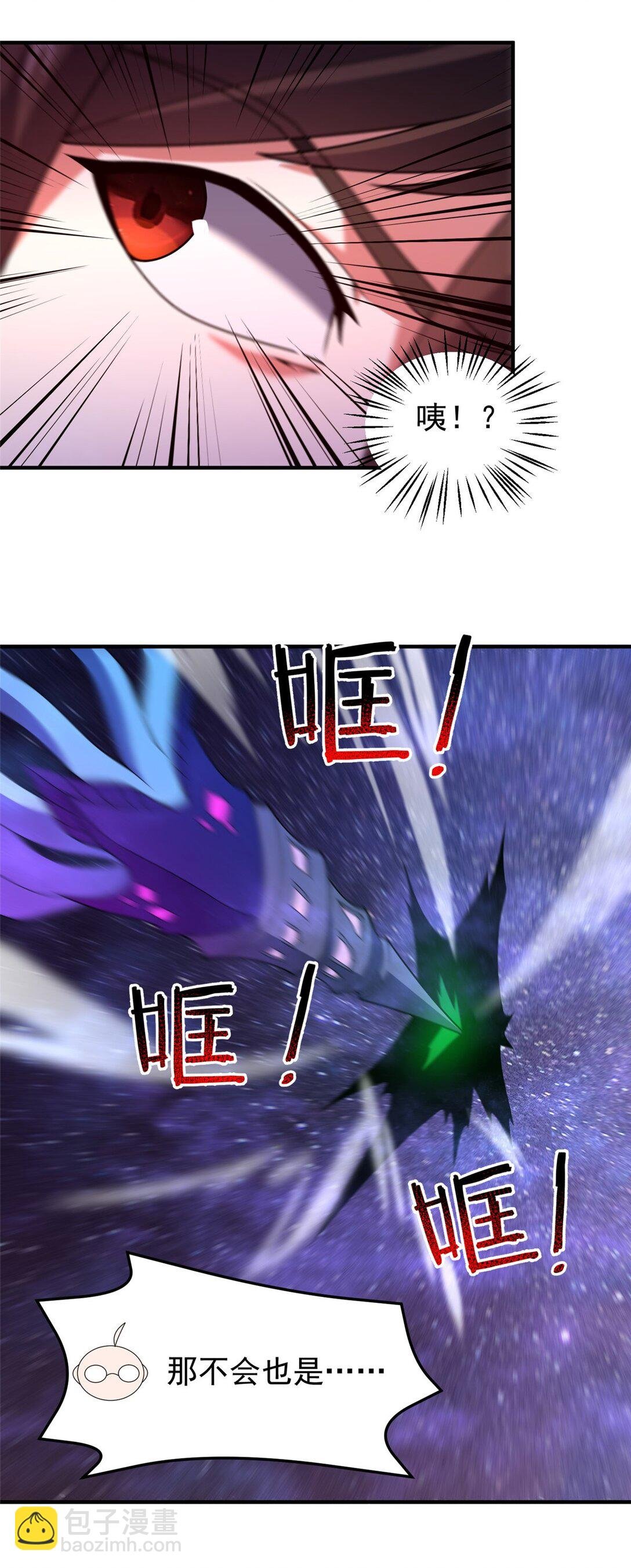 352 不安涌动