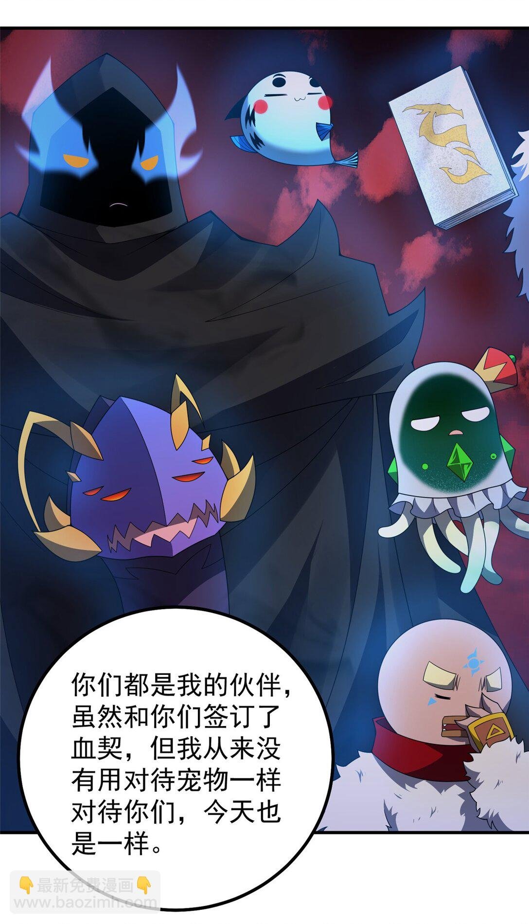 352 不安涌动