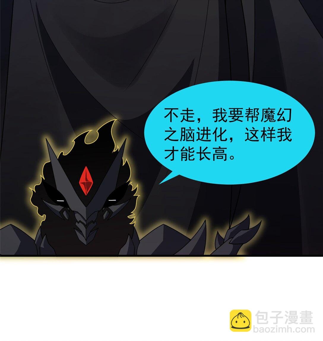 352 不安涌动