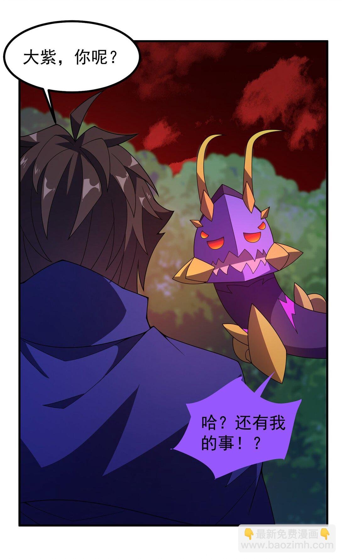 352 不安涌动