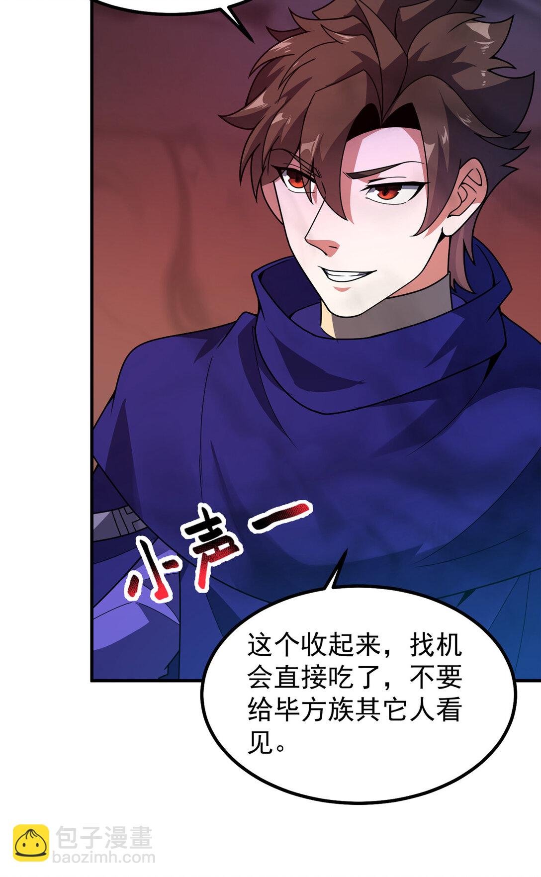 353 准备出发