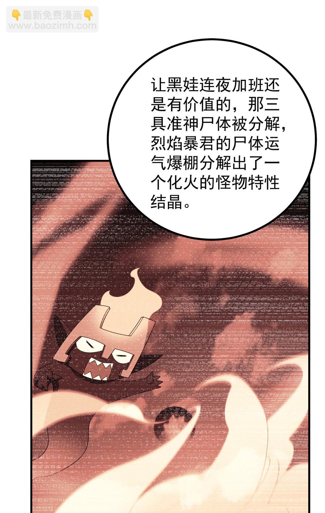 353 准备出发