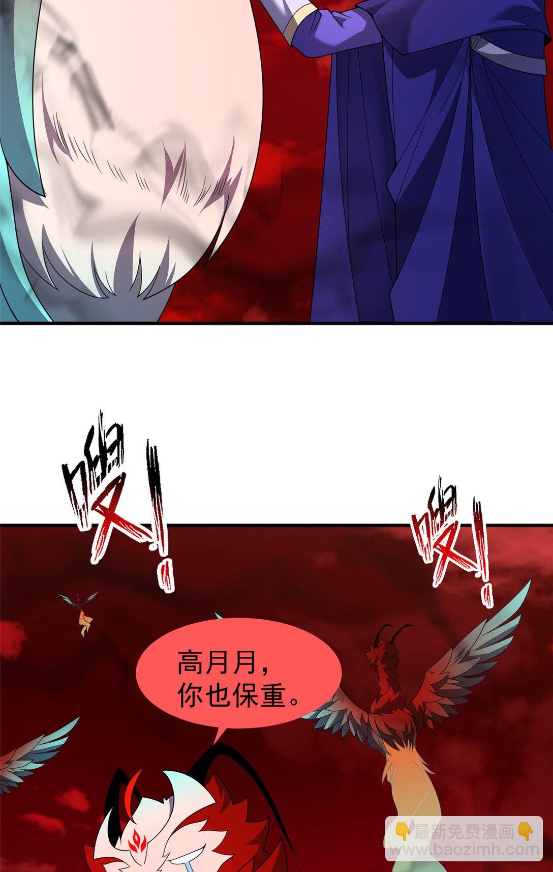 353 准备出发