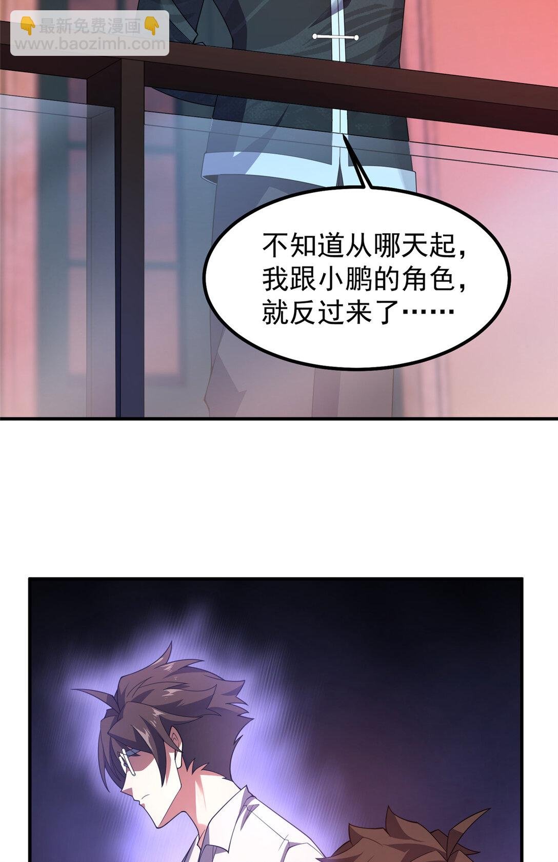 353 准备出发