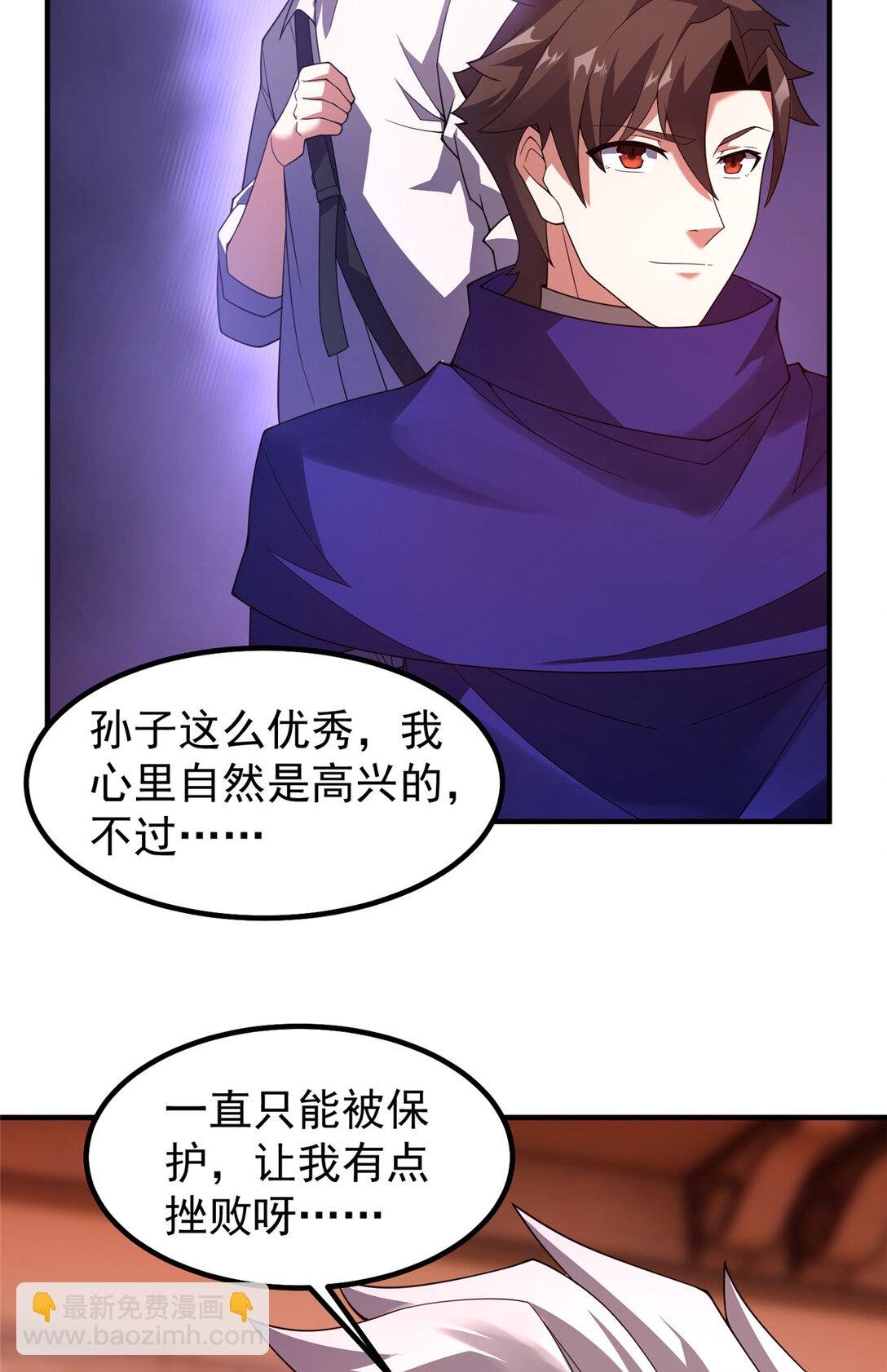 353 准备出发