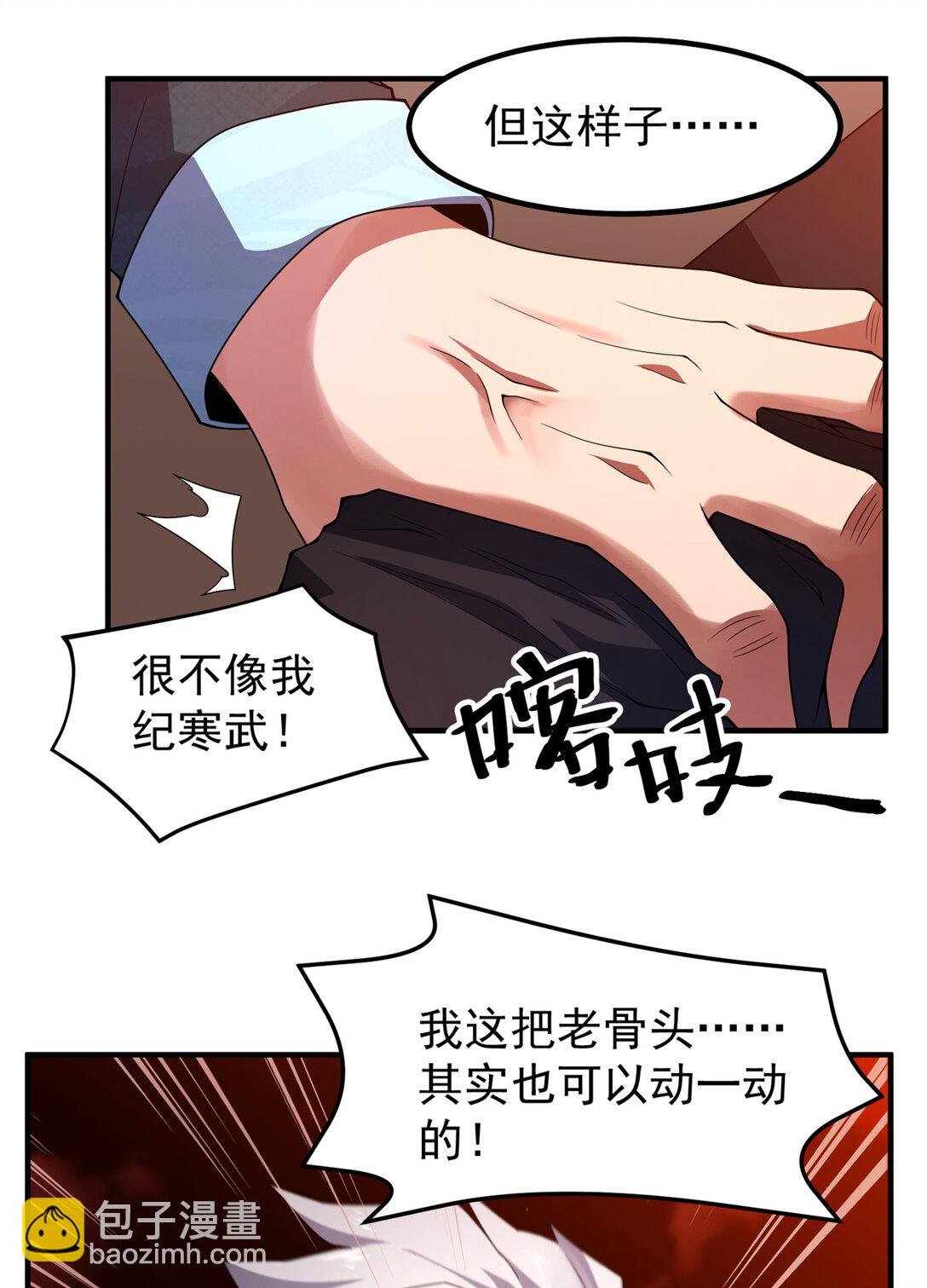 353 准备出发