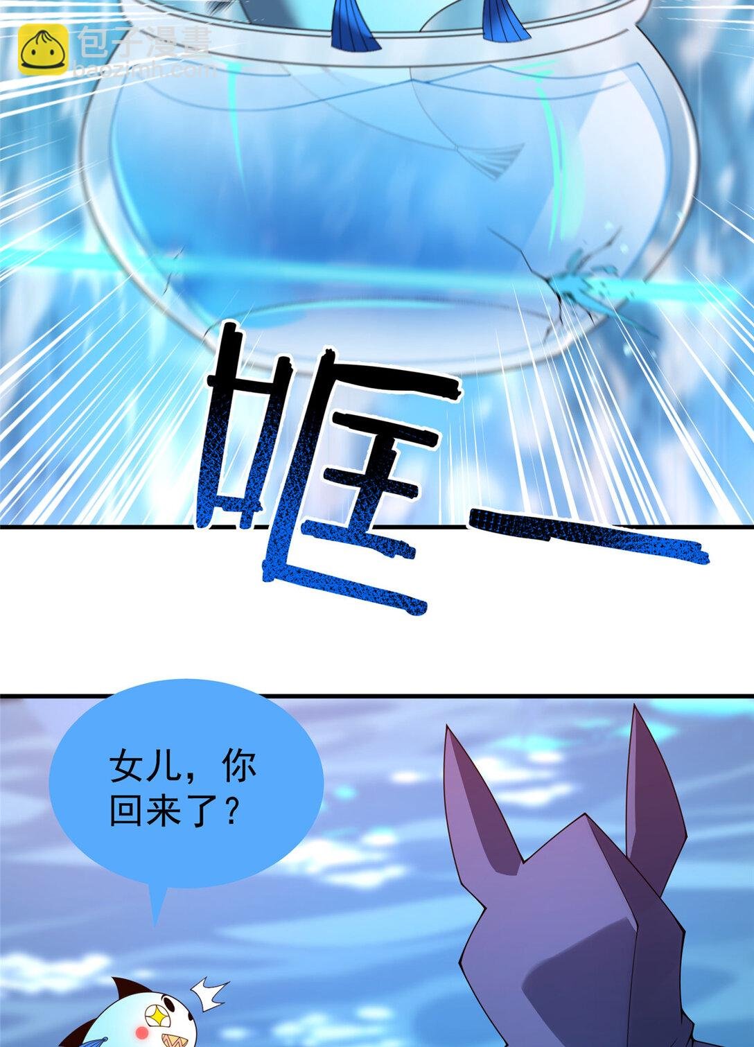 353 准备出发