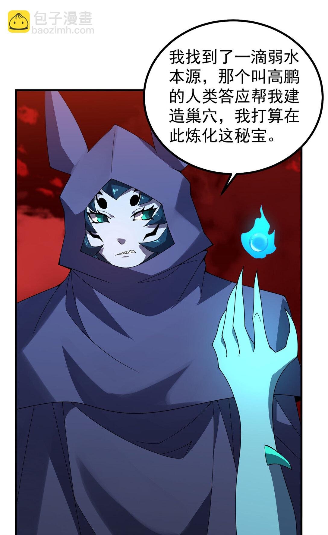 353 准备出发