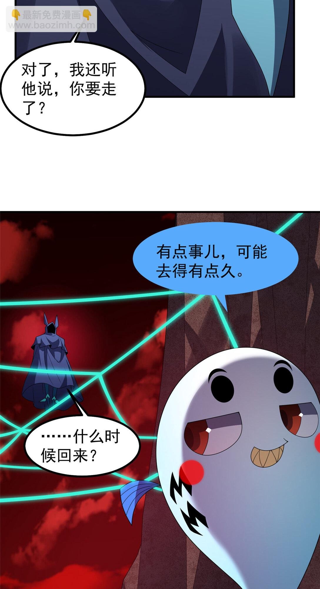 353 准备出发