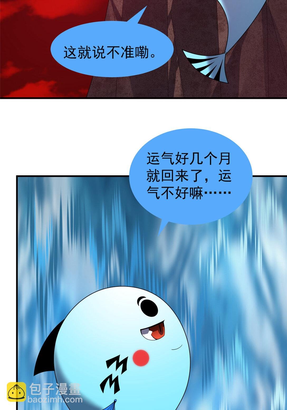 353 准备出发