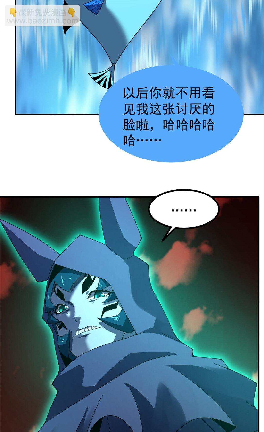 353 准备出发